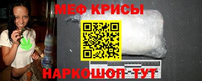 крисы Ливны