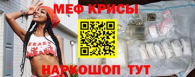 кокаин Лесосибирск