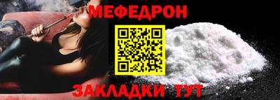 крисы Ливны