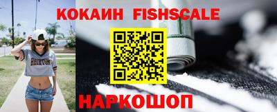 кристаллы Ликино-Дулёво