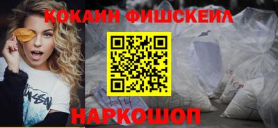 крисы Ливны