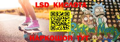 кокаин Лесосибирск