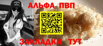 кокаин Лесосибирск