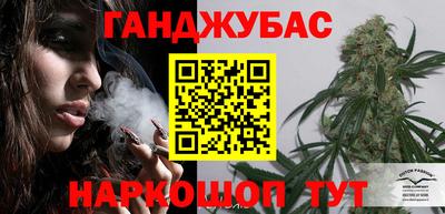 кокаин Лесосибирск