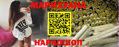 крисы Ливны