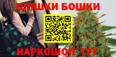 кокаин Лесосибирск