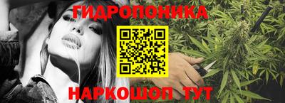 кристаллы Ликино-Дулёво