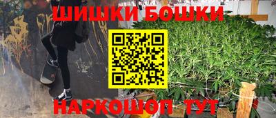 крисы Ливны