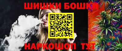 крисы Ливны