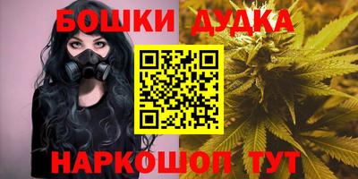 кристаллы Ликино-Дулёво