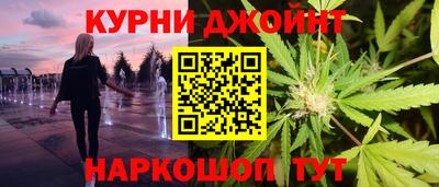 кокаин Лесосибирск