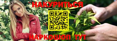 кристаллы Ликино-Дулёво