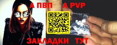 кокаин Лесосибирск