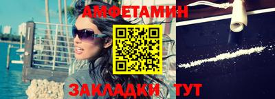 кристаллы Ликино-Дулёво