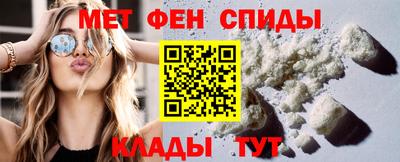 кристаллы Ликино-Дулёво