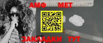 крисы Ливны