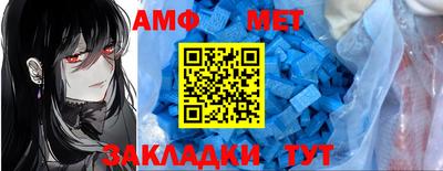 кокаин Лесосибирск
