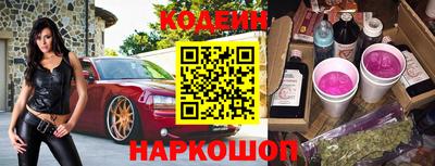 крисы Ливны