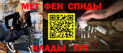 крисы Ливны