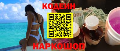 кристаллы Ликино-Дулёво