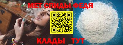 кристаллы Ликино-Дулёво