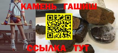 кокаин Лесосибирск