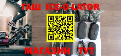 крисы Ливны