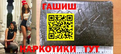 кристаллы Ликино-Дулёво