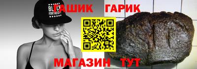 кокаин Лесосибирск