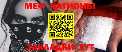 крисы Ливны